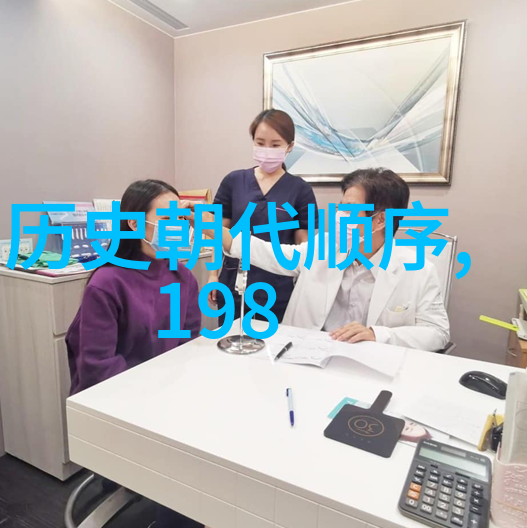 全球葡萄之舞红酒产区的诗篇