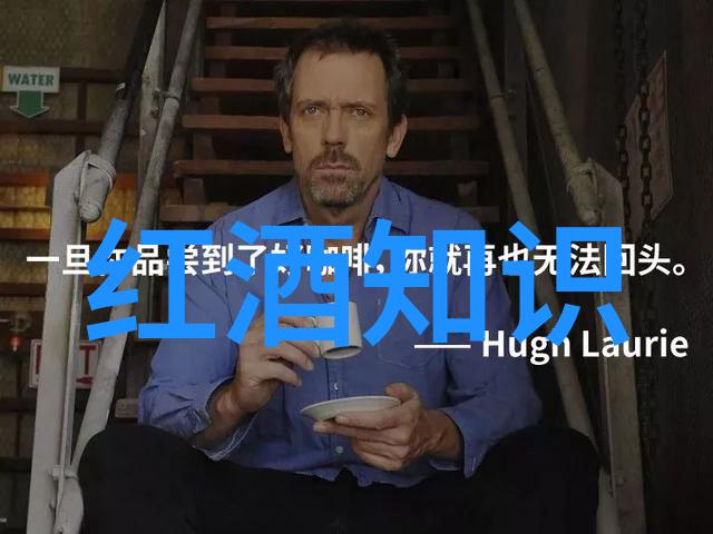 西班牙葡萄酒的王国里斯特哈克产区绽放着如同繁星点点的无与伦比美景