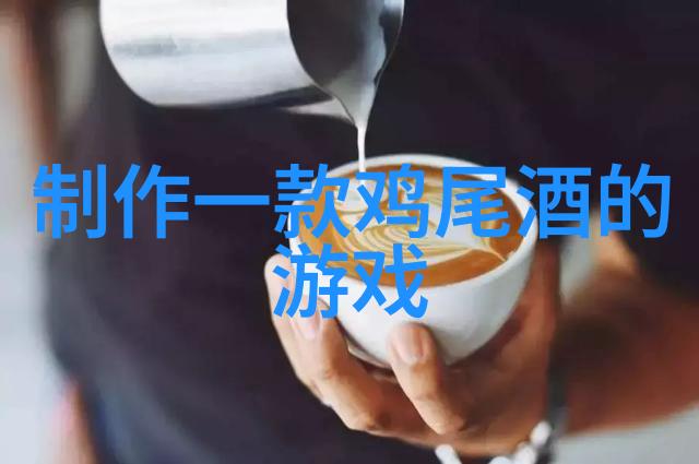 中国红酒的起源与历史-醉心东坡探索中国红酒的古老传统