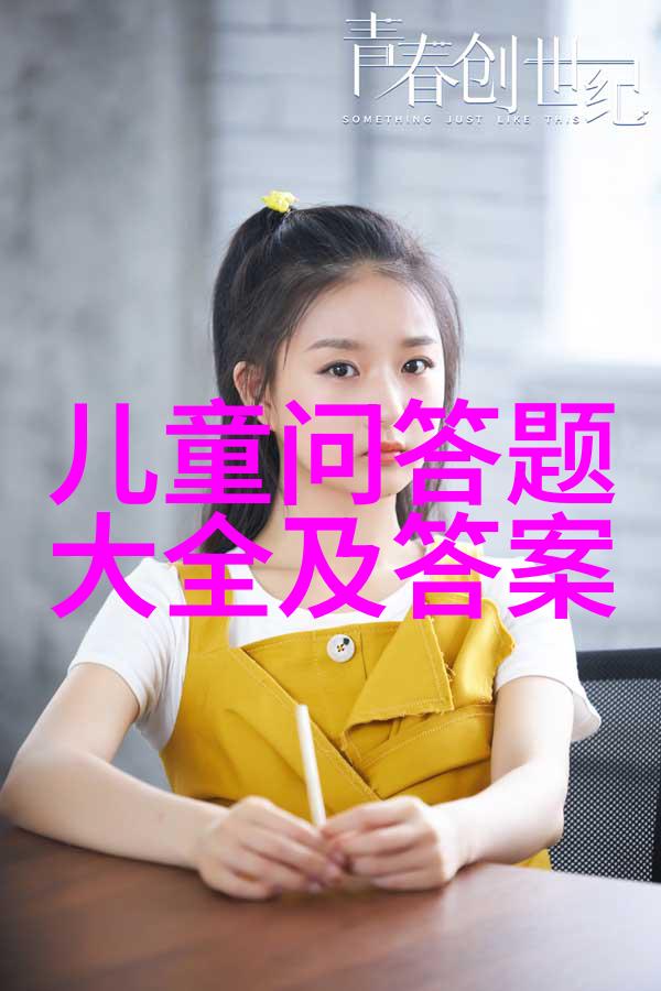 我爱收藏揭秘纳帕谷复古庆典周末门票大发售11月4日至5日穿越时空共赴回忆之旅
