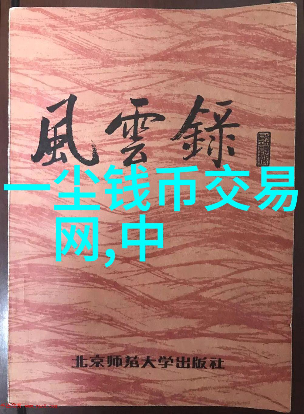 教育教学案例分析深度解析优质课堂实践