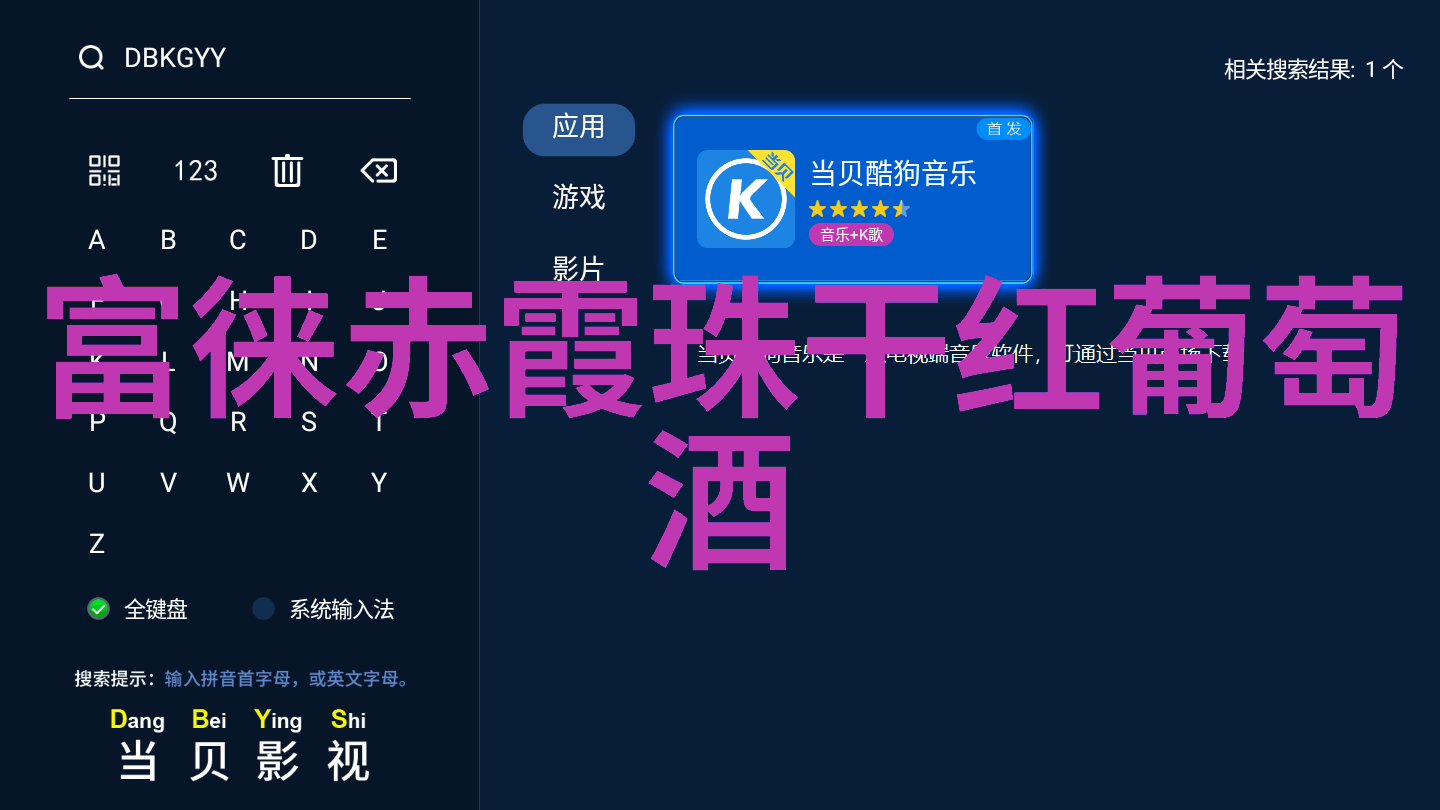 上海周边美丽风光苏州园林杭州西湖黄山奇秀