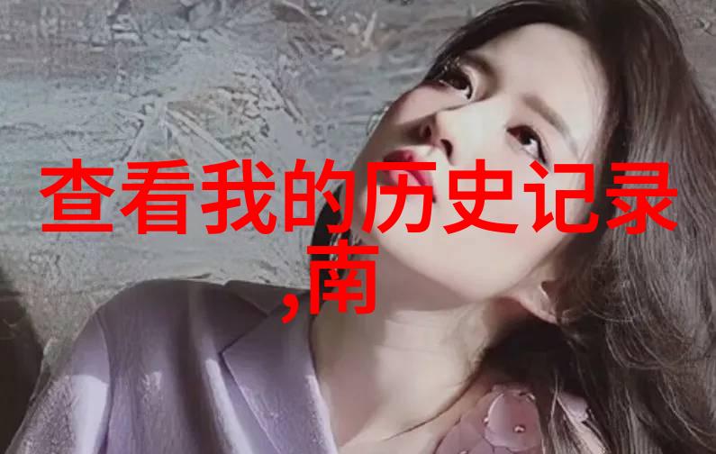 指数基金投资的艺术如何正确估值并抓住机遇