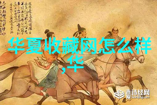 沪深两市指数基金选择沪深两市的高效指数基金
