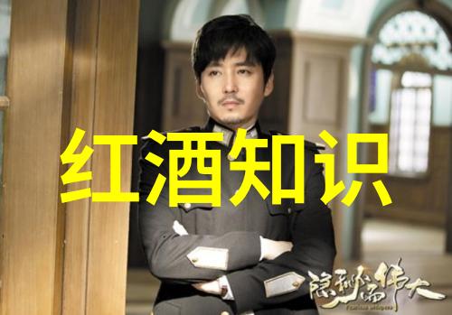 2月2蚂蚁庄园答题答案-解密智慧揭秘2月2日蚂蚁庄园答题的正确答案