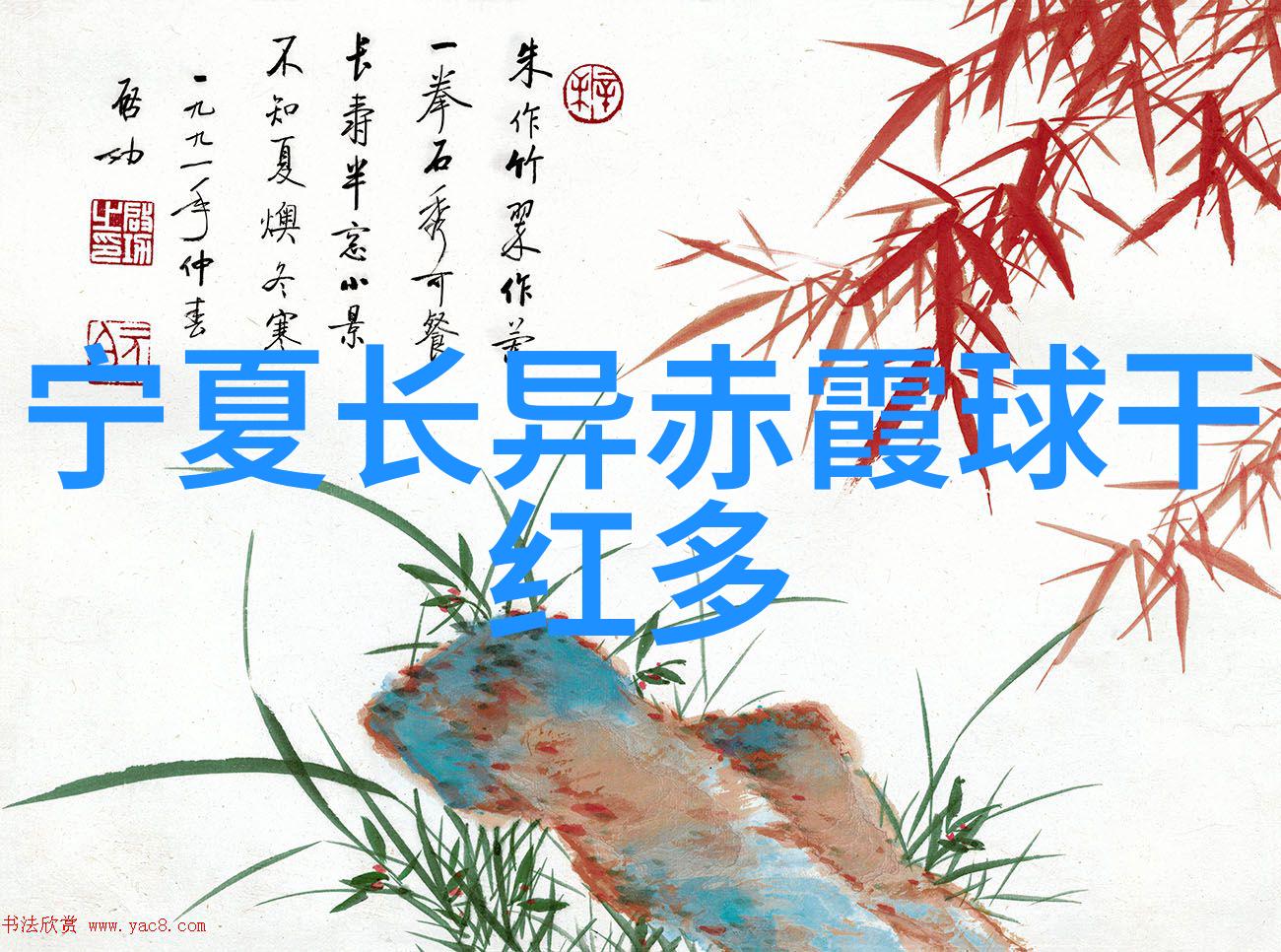 帅气男生时尚打扮高领衫紧身裤和牛仔靴组合