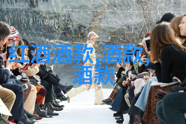 龙船酒庄的归属绘就了都兰产区的风华