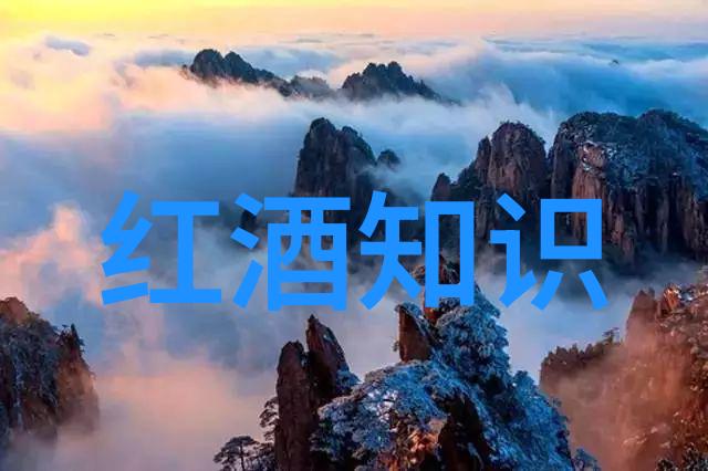 科金博基金大盘实时走势财富一触即发
