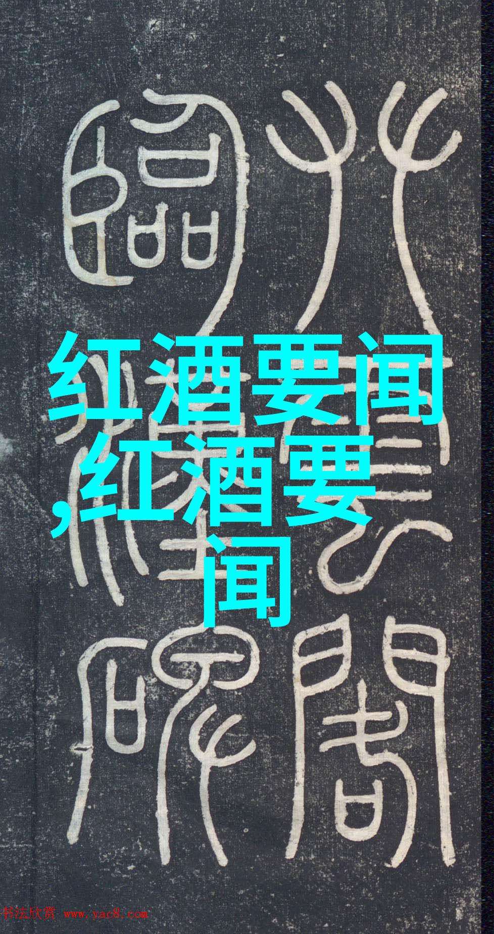 玉米种植的多样化之美品种系列的丰富魅力
