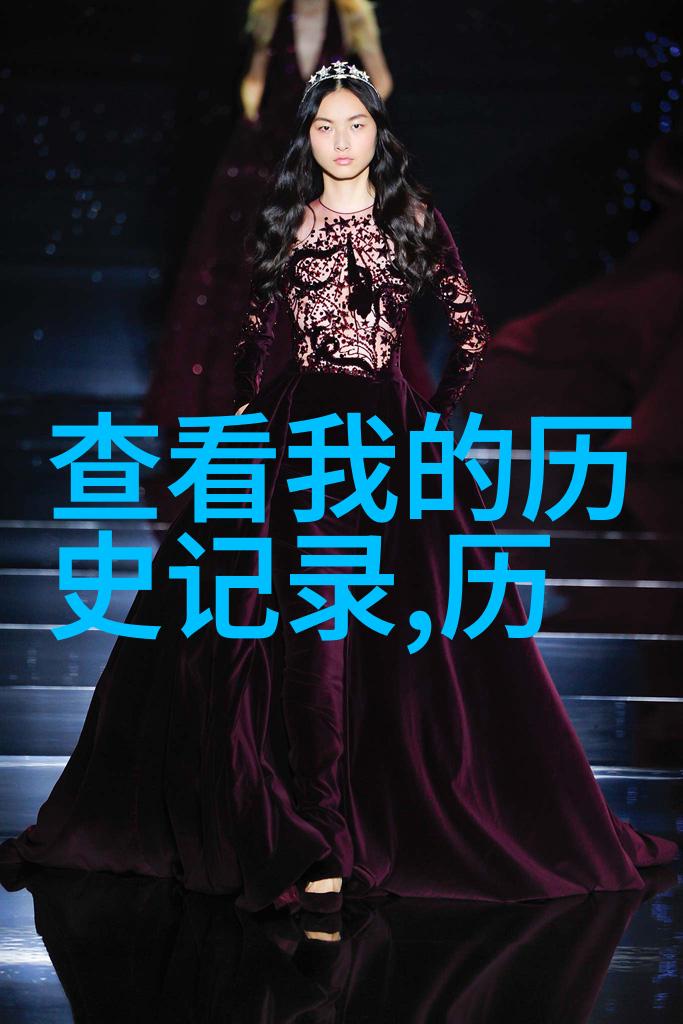 豪宅别墅中是否可以融入自然环境如果可以怎么做