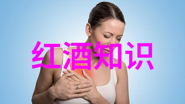 飞跃山羊酒庄穿越时空的艺术盛宴Deborah Breedon艺术家招待会与展览