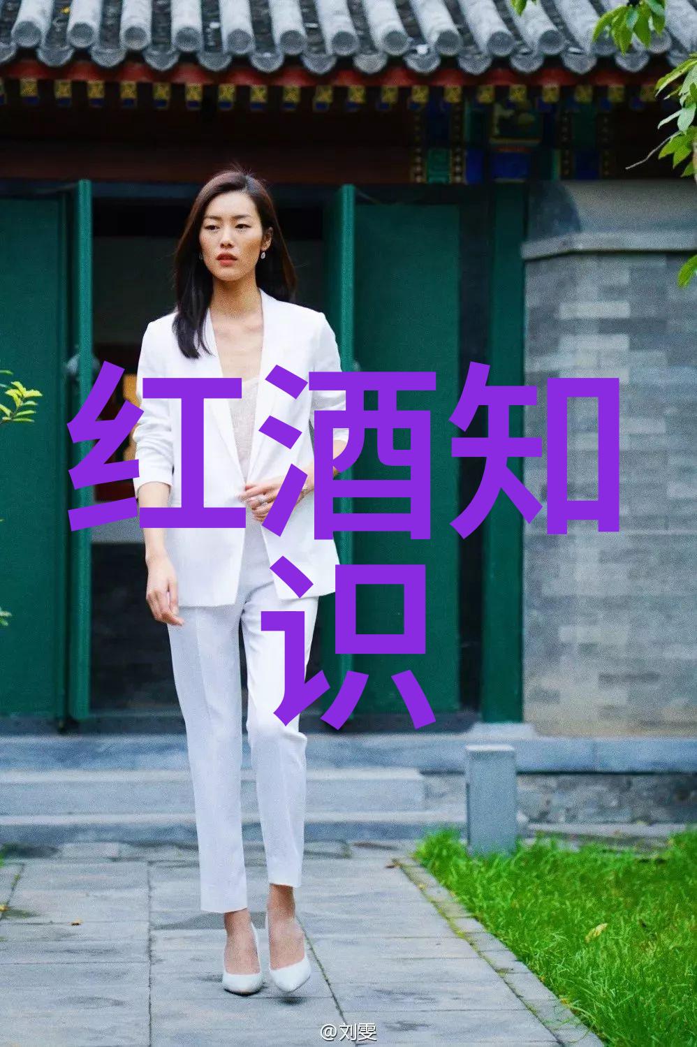 英雄辉煌的足迹历史上有哪些人物留下了深刻印记
