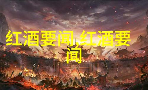 摩擦艺术T和P的下面教程