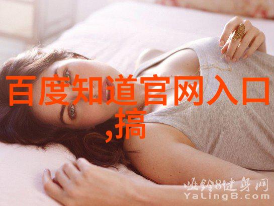 上海周边美丽山脉探秘登山爱好者必去景点