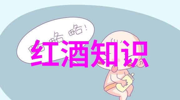 投资指南-选择理智哪只指数基金适合你的投资策略