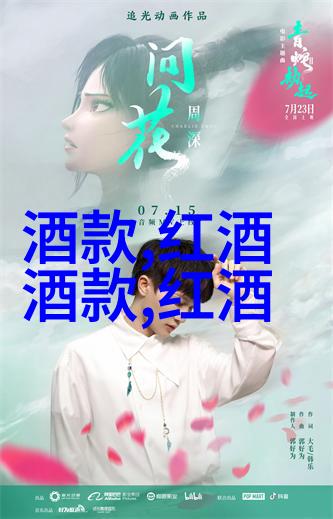 古董出手交易平台探索古代珍品的现代交易之道