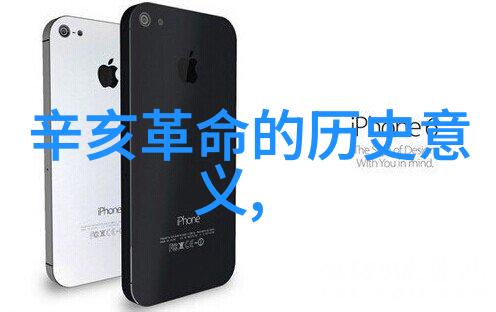 晚会趣味问答知识的欢歌舞曲