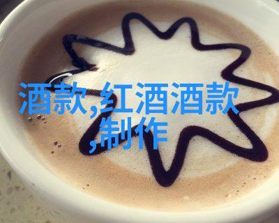 玫瑰花园的宝石世界各地最受欢迎的玫瑰品种排行榜包括香气颜色和耐久性