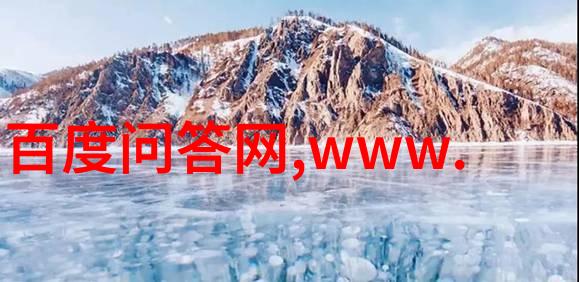 申城郊区奇观吴淞口水上乐园的惊喜之旅