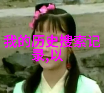 法国葡萄酒选购指南如同品鉴一幅画红酒酿造之美