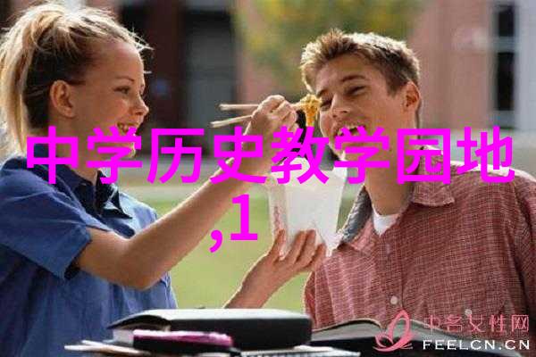 从0到英雄我是如何通过收集并拍卖我的Chteau Lafite Rothschild 1982 bo