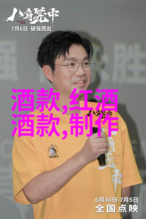 高清人物图片我是如何用一张照片捕捉老爸笑容的