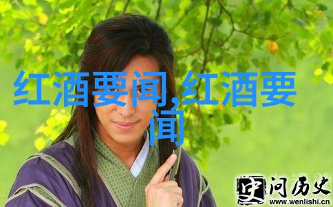 从古到今哪些人继续留下了深刻印记