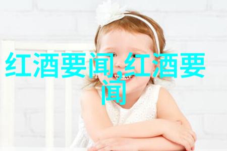 如何选择最符合个人投资目标的指数基金
