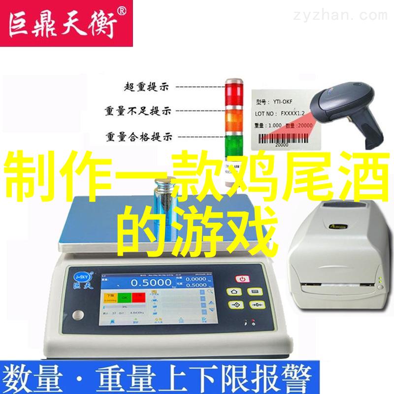皇上堵着自己要生产的肚子宫廷危机与生育困扰