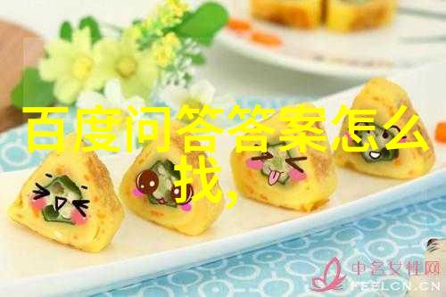 解锁美国葡萄酒之谜从诺瓦卡到纽约探秘新世界的佳酿