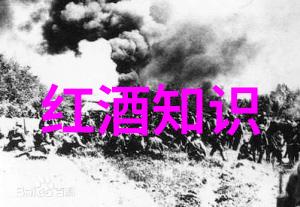 健康问医生免费咨询我该如何预防和缓解季节性关节痛