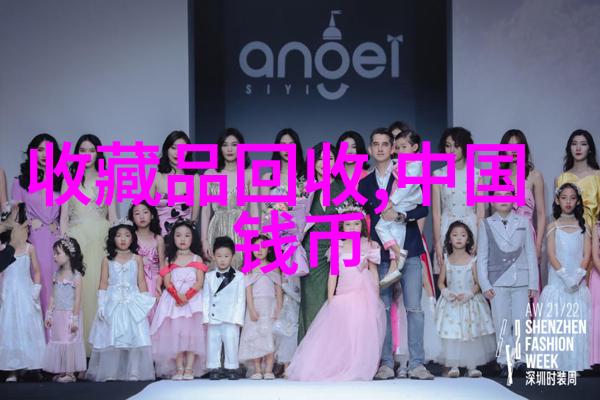 历史价格查询-探索往昔的财富如何利用历史价格数据做出明智投资决策