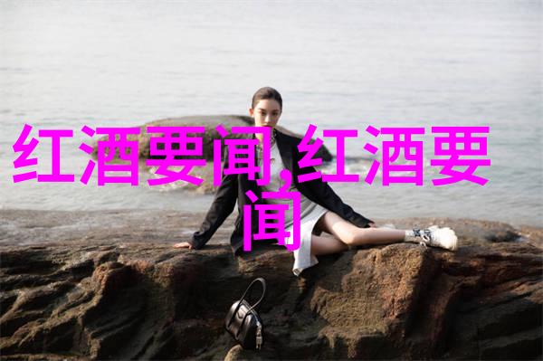 难道不是意大利葡萄酒通过其故事和情感的流动来唤醒我们的灵魂吗