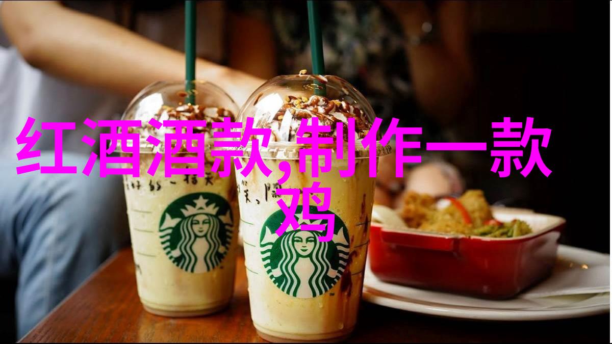 千古风流人物英才辉煌的传说与传奇