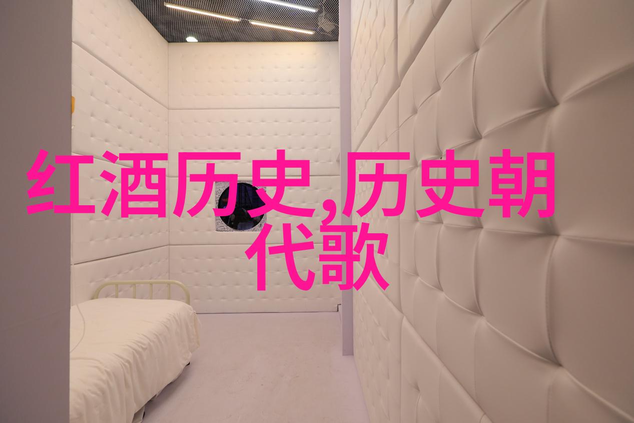 浪漫庄园的秘密花园解锁游戏闪退的迷局