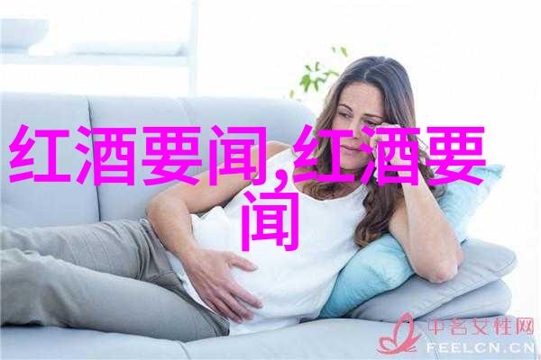 酒香里藏人生醉意中映岁月