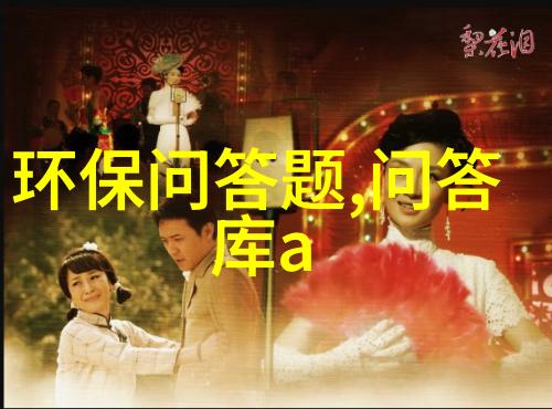 西湖之滨风景如画探秘杭州周边的美丽胜地
