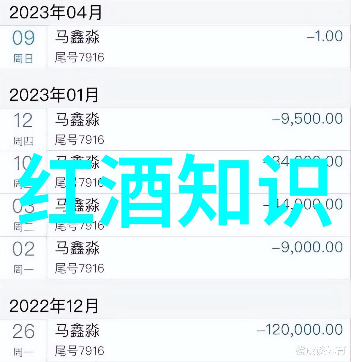 妇女健康咨询免费问诊服务解锁您的身体秘密