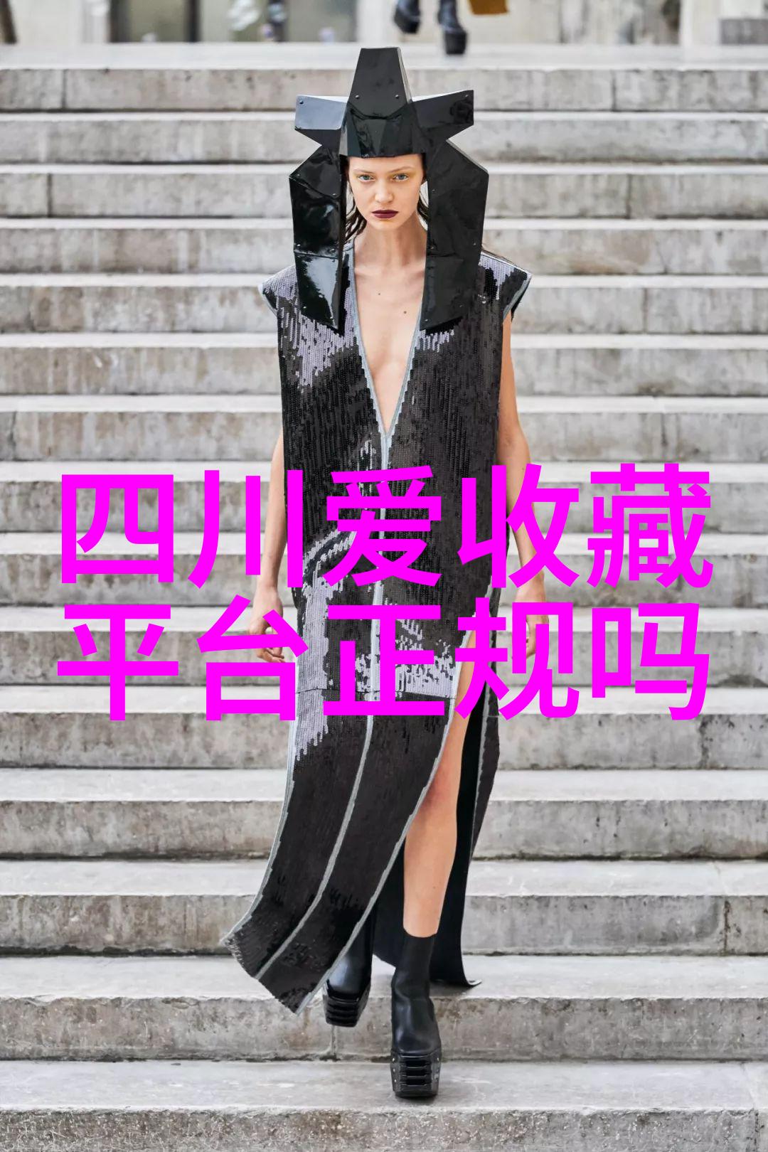 西拉混合的狼种在森林中低语着我是多种血统的孩子母亲们各自带来了不同的故事我才是这片土地上最丰富的声音