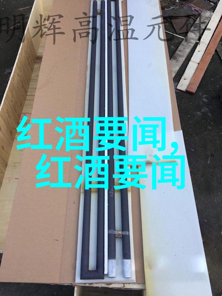 解读文化与葡萄酒文化深度探索传统与享受
