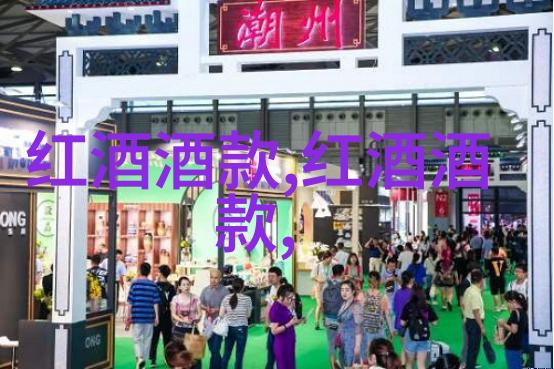 周边房价上海的围城效应