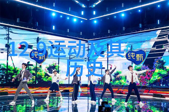 翠绿古韵中式庄园设计效果图