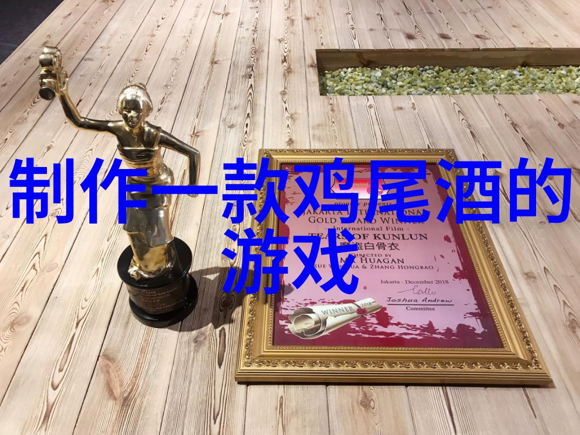迷失在异乡的旅途
