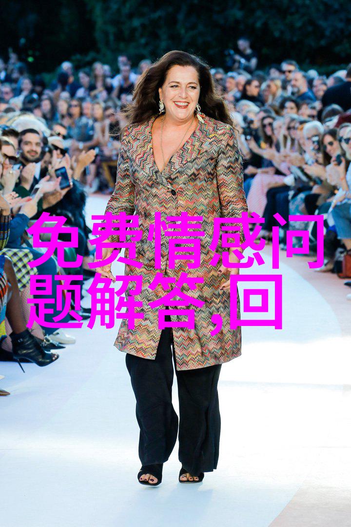 扫一扫作业出答案轻松解锁最简单的分层调酒秘籍从心血来潮的伏特加和朗姆酒开始成为吧台上的高手