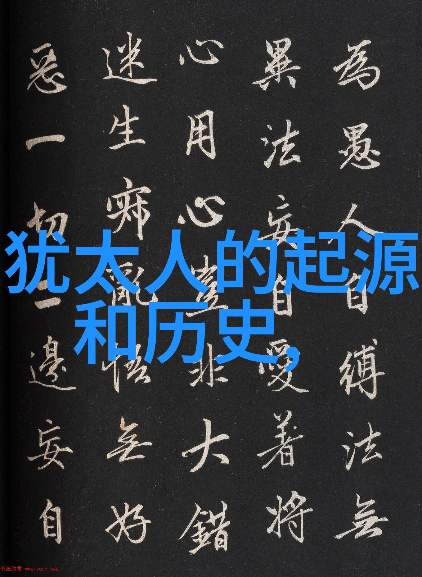 怡园酒庄为国产精品葡萄酒代表同城酒库供应链总监难道不是实至名归的典范吗