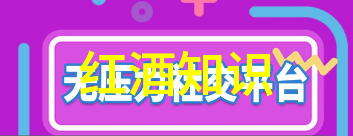 黑咖啡暗夜中的明珠与毒药