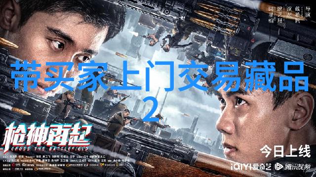 阿根廷门多萨产区我在门多萨的葡萄酒冒险品味红酒与蓝天下的故事