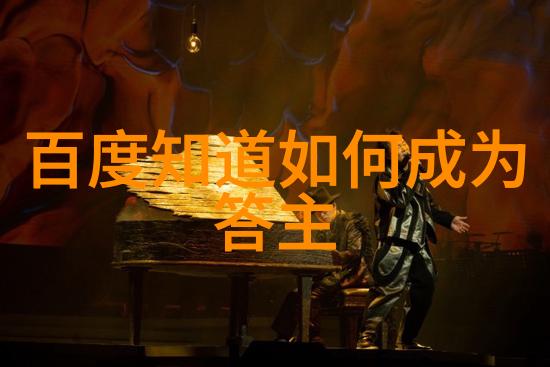 英雄人物事迹 - 英魂永燃中华民族的不朽传奇