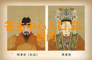 人物探访法国花思蝶酒庄醉心于传统的葡萄酒文化