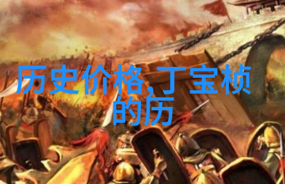 莫莱谷产区葡萄酒之地如同世界舞台上的明星每一滴酒都是一段传奇